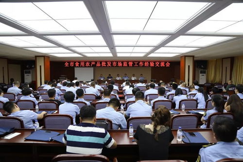 長春推廣食用農產品監管“綠園經驗”，筑牢批發市場食品安全防線
